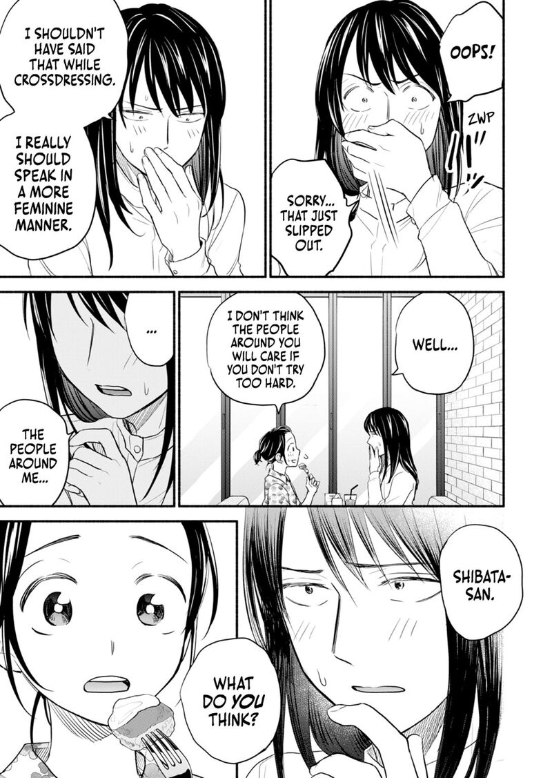 kasane_to_subaru_7_8