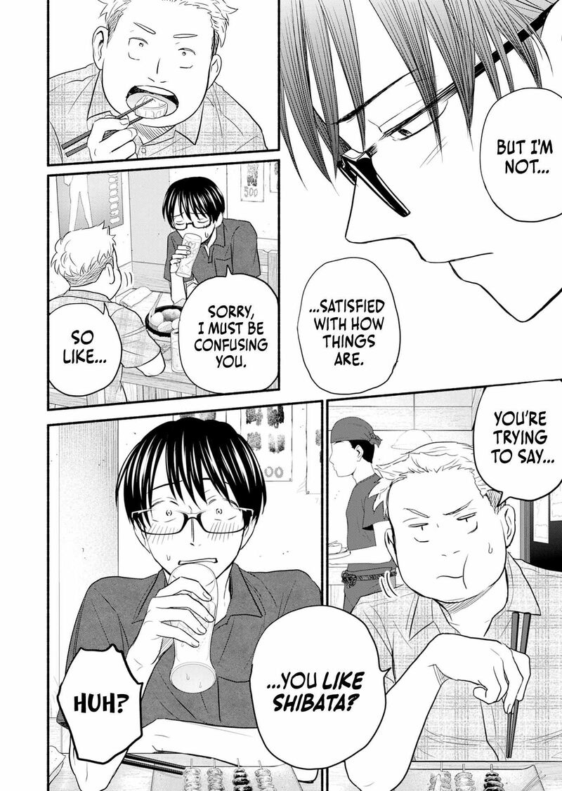 kasane_to_subaru_8_19