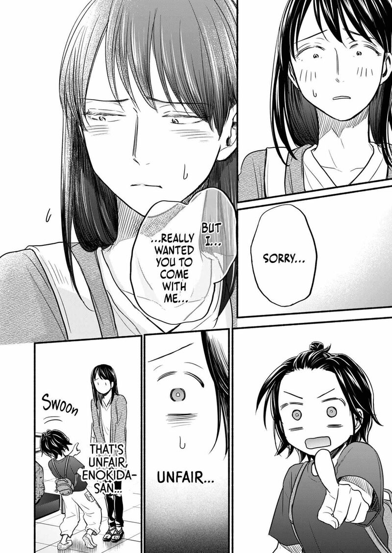 kasane_to_subaru_9_10