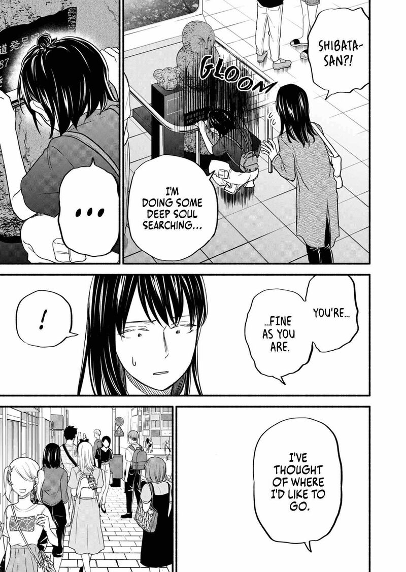 kasane_to_subaru_9_11