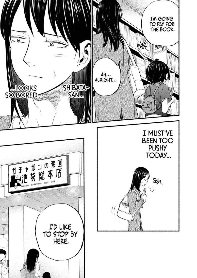 kasane_to_subaru_9_14