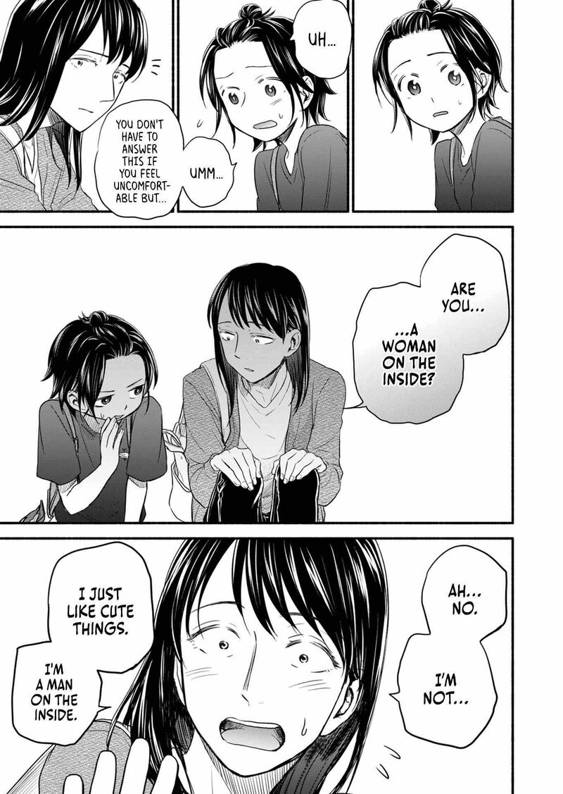 kasane_to_subaru_9_19