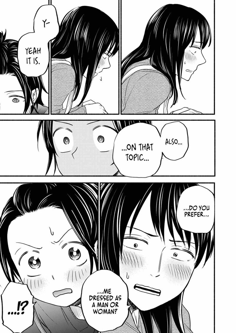 kasane_to_subaru_9_23
