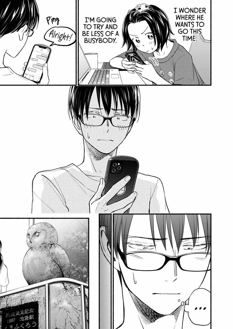 kasane_to_subaru_9_3