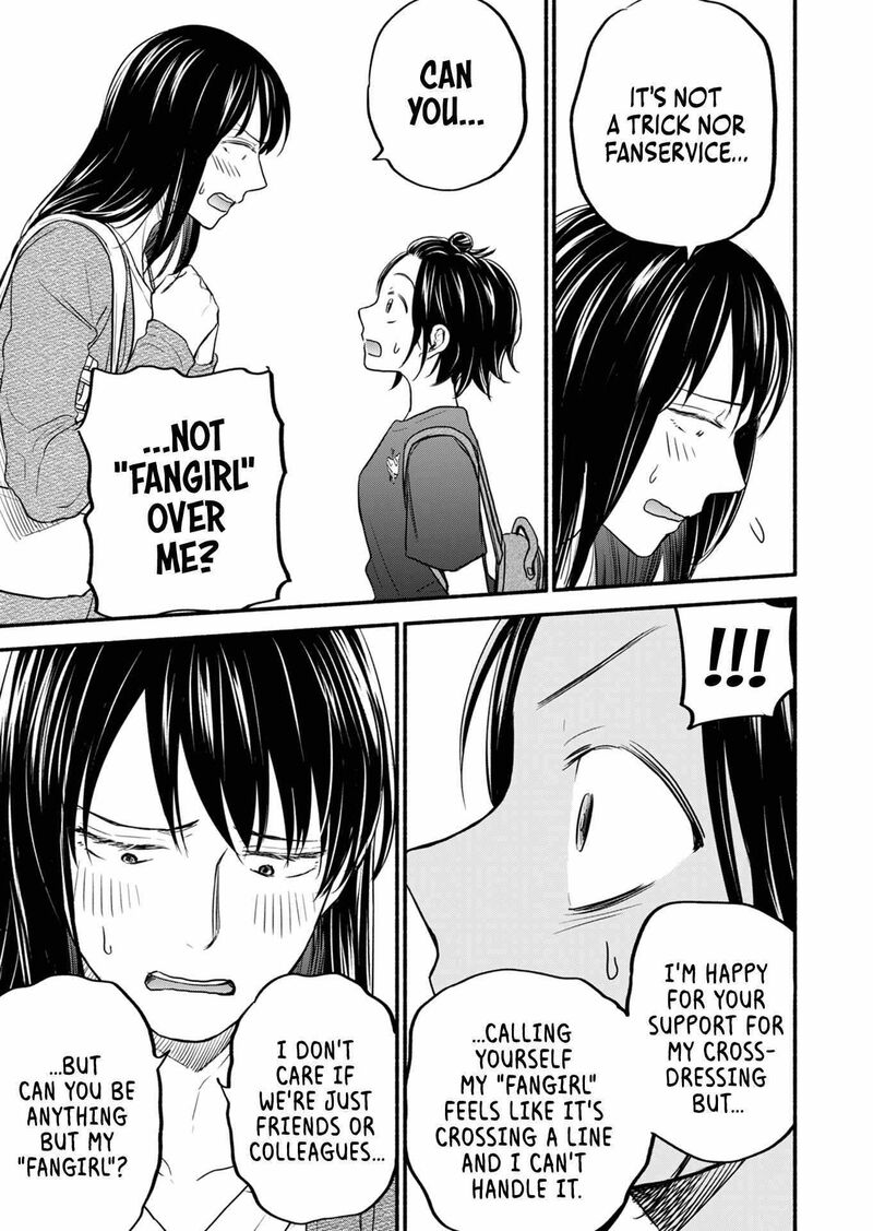 kasane_to_subaru_9_7