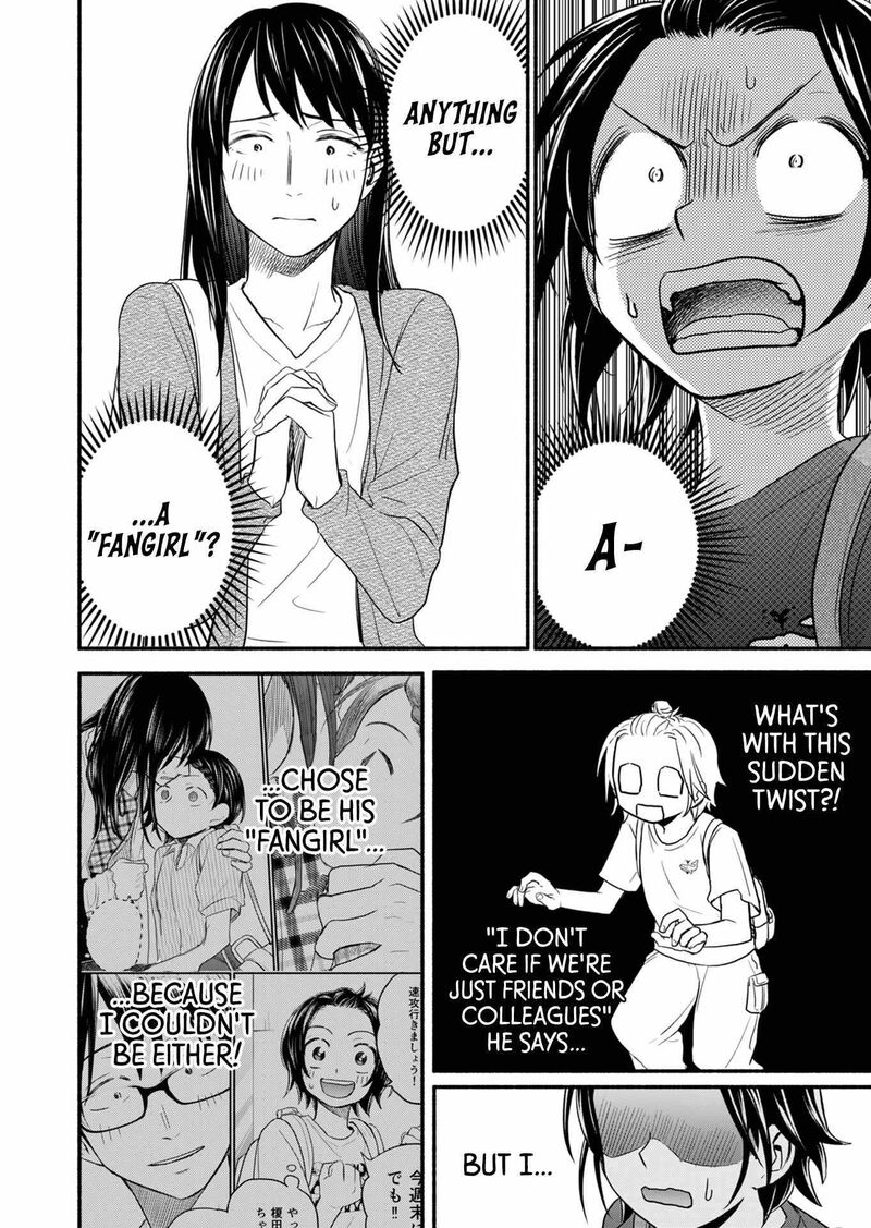 kasane_to_subaru_9_8