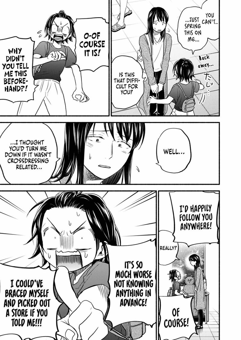 kasane_to_subaru_9_9