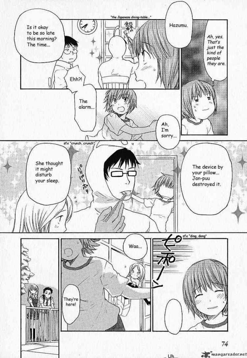 kashimashi_girl_meets_girl_3_4