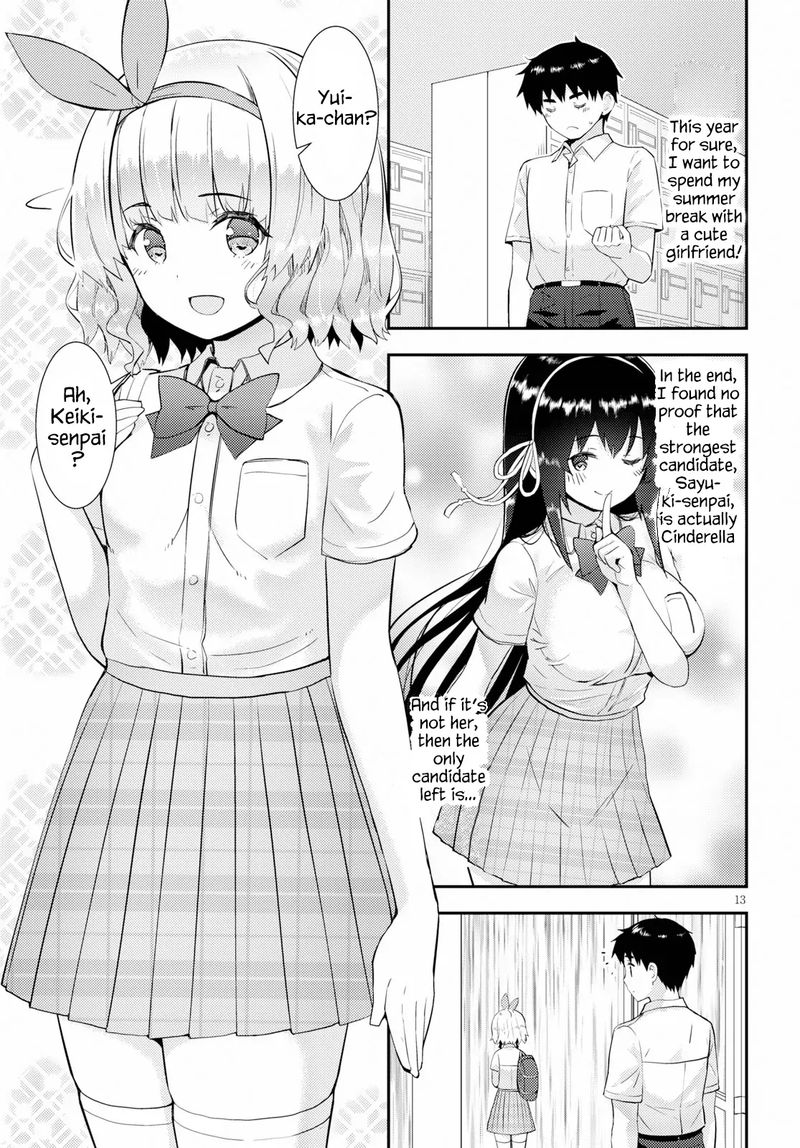 kawaiikereba_hentai_demo_suki_ni_natte_kuremasu_ka_25_13