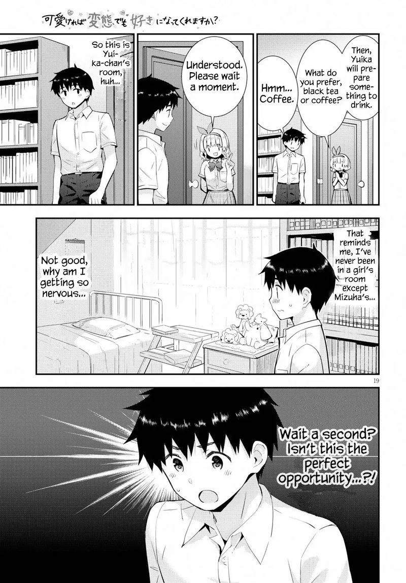 kawaiikereba_hentai_demo_suki_ni_natte_kuremasu_ka_25_19