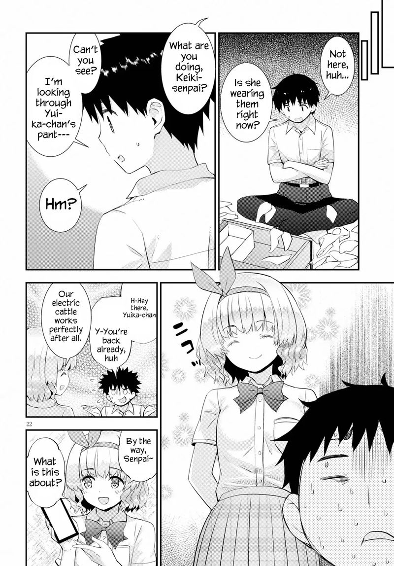 kawaiikereba_hentai_demo_suki_ni_natte_kuremasu_ka_25_22