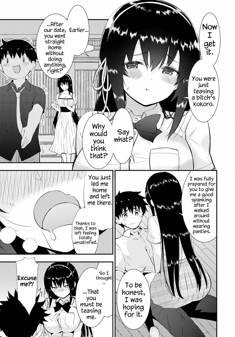 kawaiikereba_hentai_demo_suki_ni_natte_kuremasu_ka_25_3