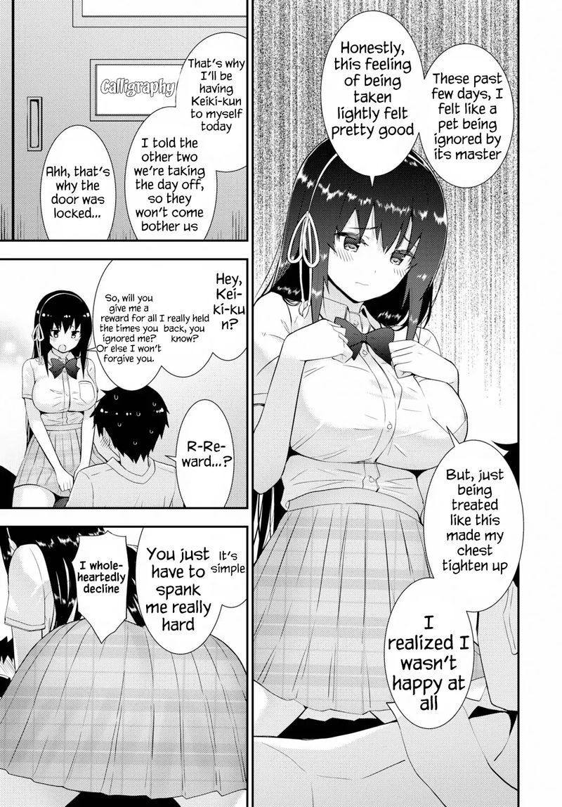 kawaiikereba_hentai_demo_suki_ni_natte_kuremasu_ka_25_5