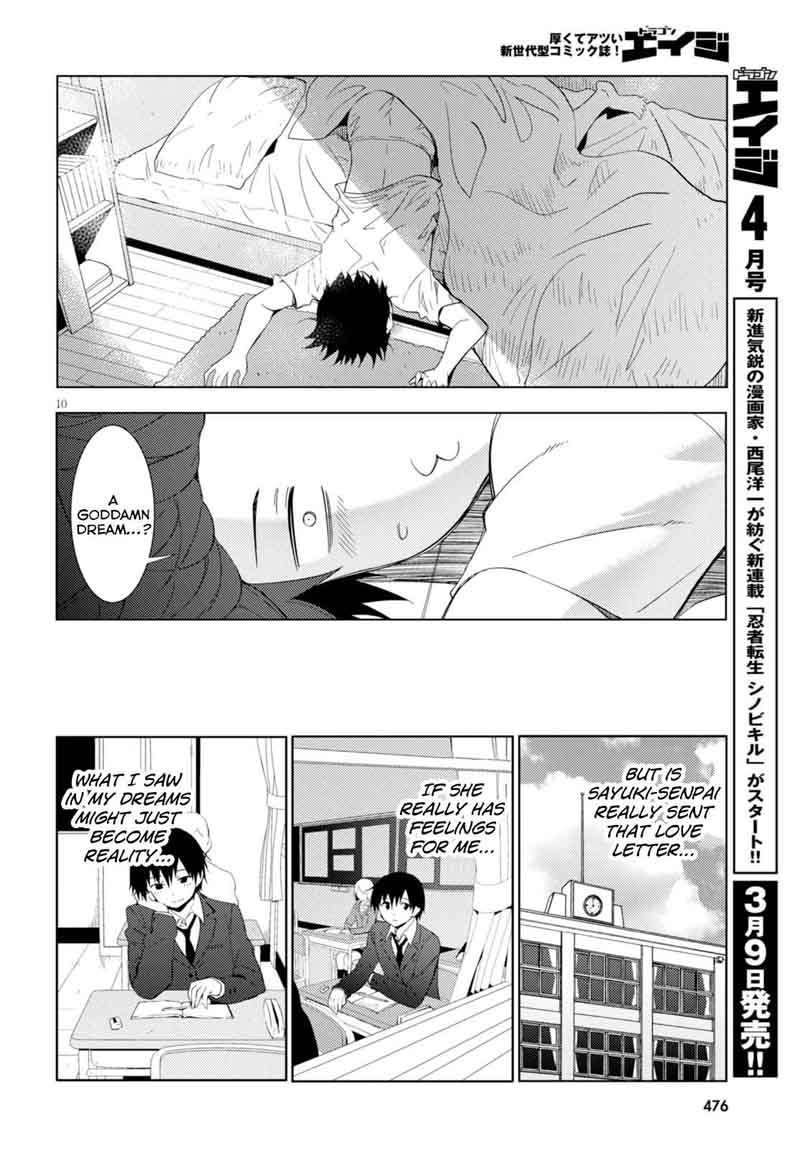 kawaiikereba_hentai_demo_suki_ni_natte_kuremasu_ka_4_10