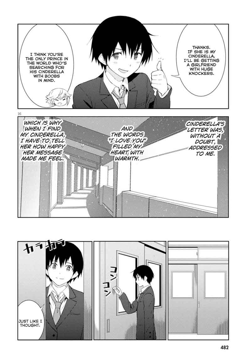 kawaiikereba_hentai_demo_suki_ni_natte_kuremasu_ka_4_16