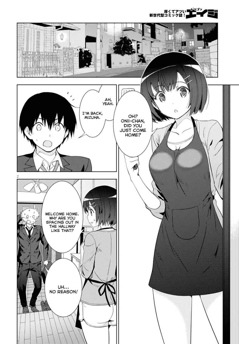 kawaiikereba_hentai_demo_suki_ni_natte_kuremasu_ka_4_2