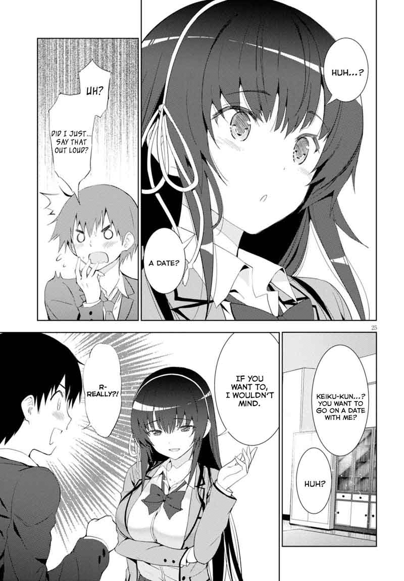 kawaiikereba_hentai_demo_suki_ni_natte_kuremasu_ka_4_25