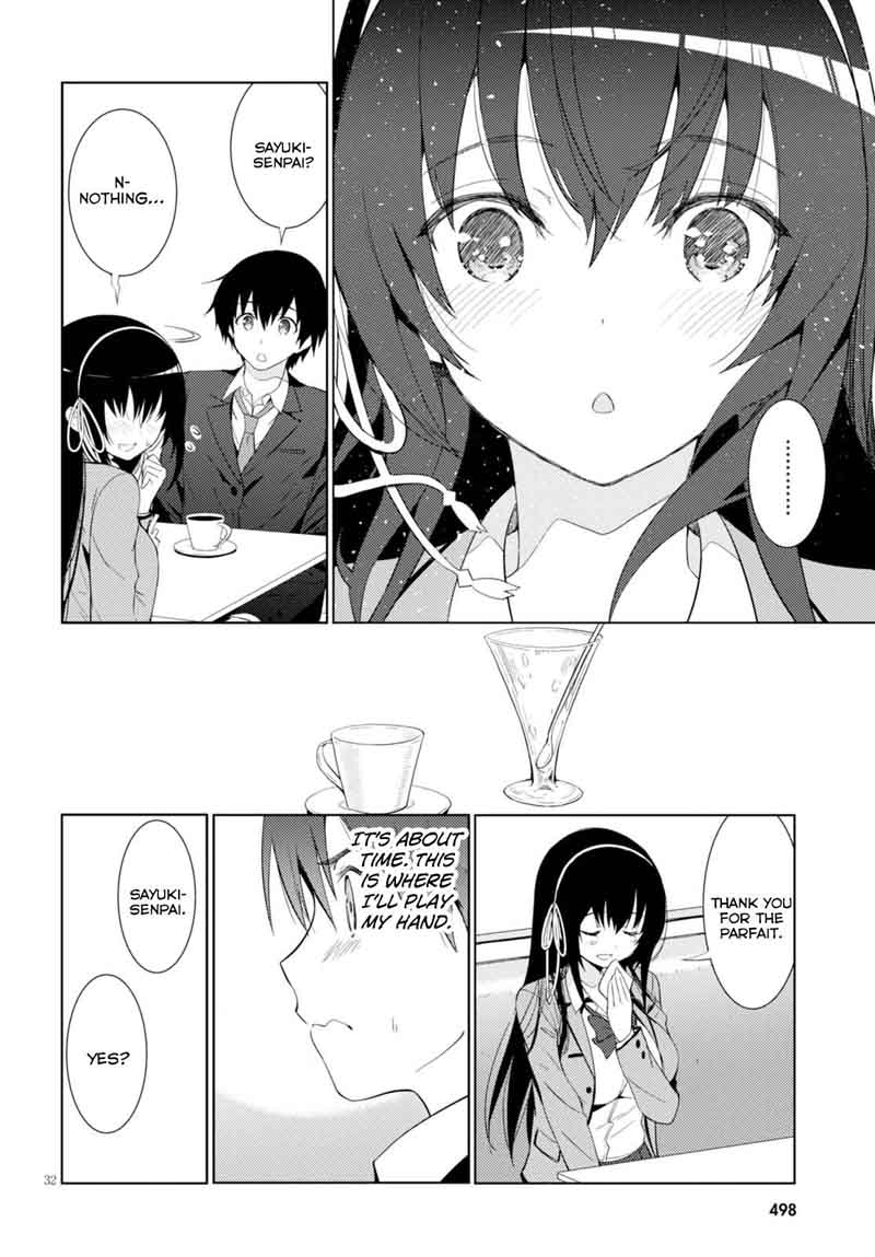 kawaiikereba_hentai_demo_suki_ni_natte_kuremasu_ka_4_32