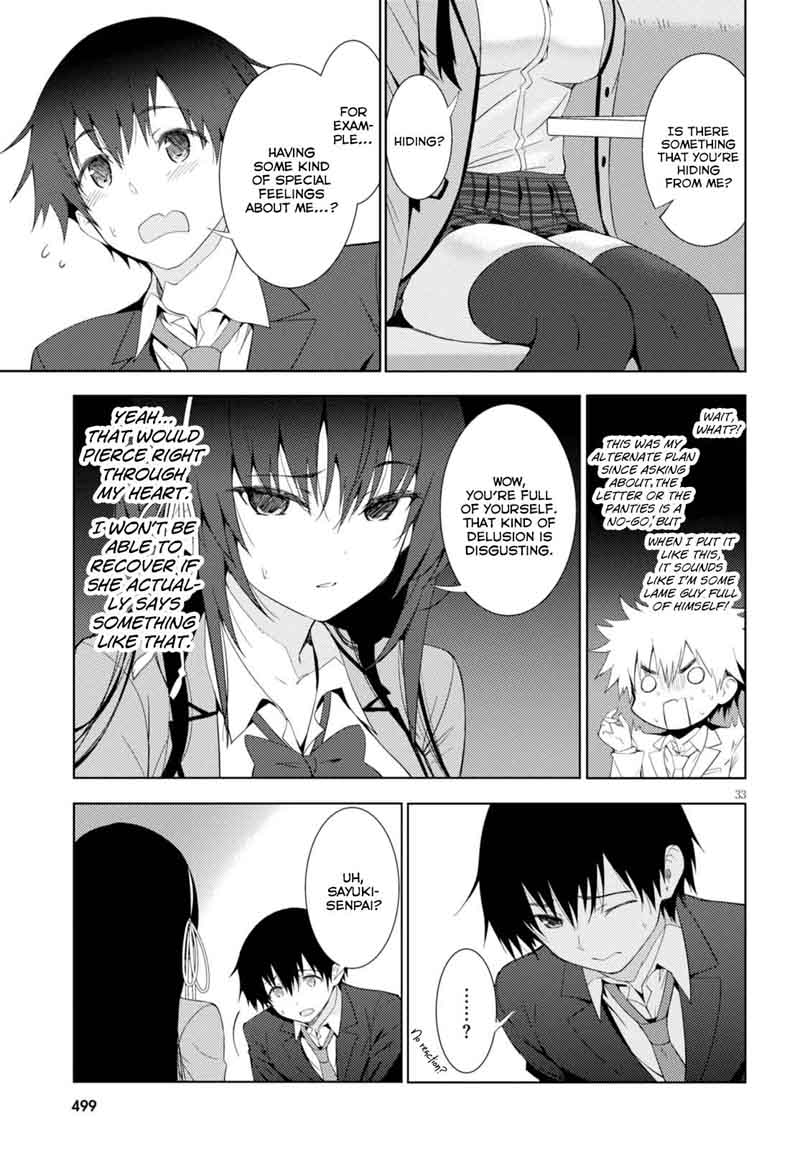 kawaiikereba_hentai_demo_suki_ni_natte_kuremasu_ka_4_33