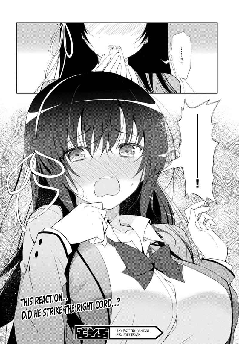 kawaiikereba_hentai_demo_suki_ni_natte_kuremasu_ka_4_34