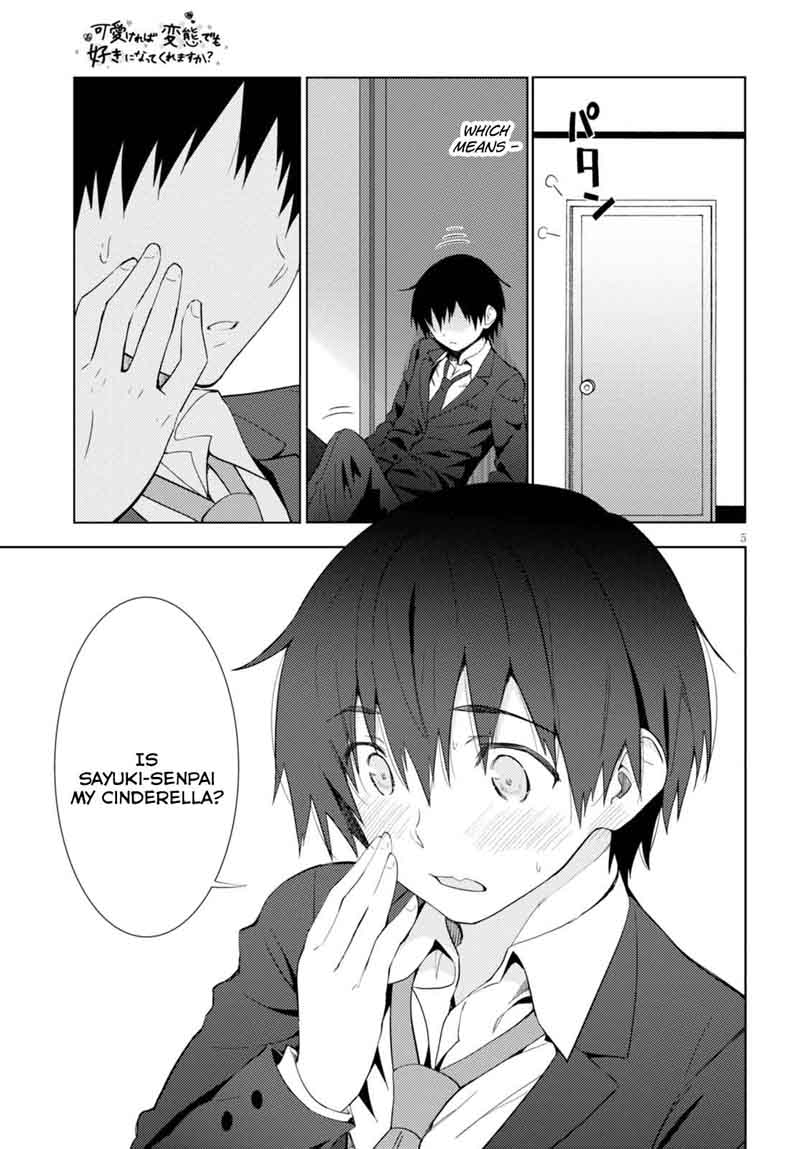 kawaiikereba_hentai_demo_suki_ni_natte_kuremasu_ka_4_5