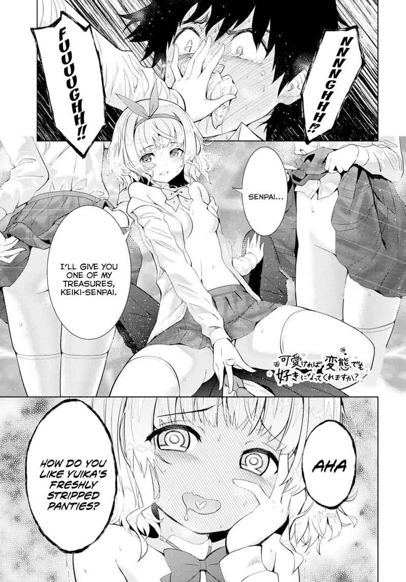 kawaiikereba_hentai_demo_suki_ni_natte_kuremasu_ka_8_1