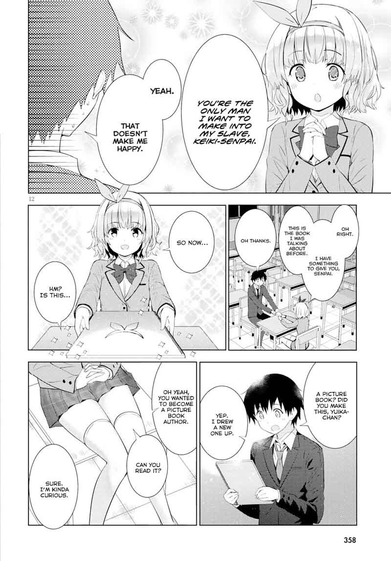 kawaiikereba_hentai_demo_suki_ni_natte_kuremasu_ka_8_12