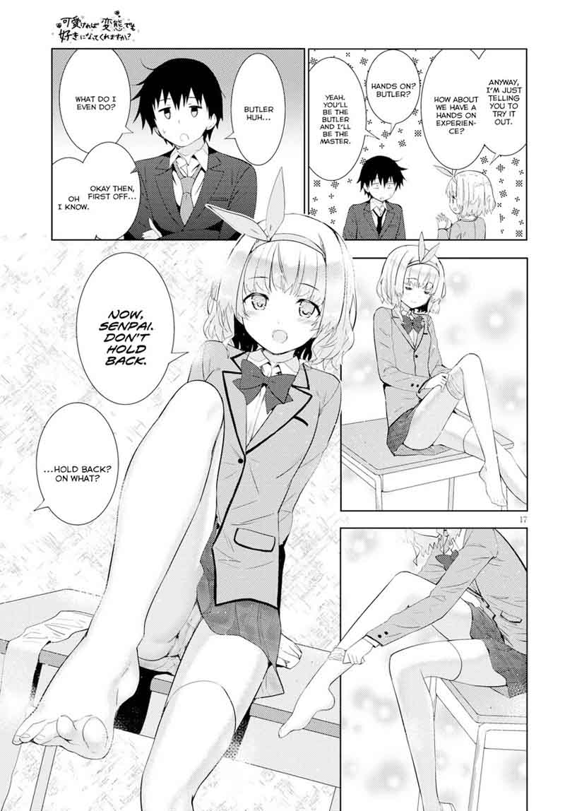 kawaiikereba_hentai_demo_suki_ni_natte_kuremasu_ka_8_17