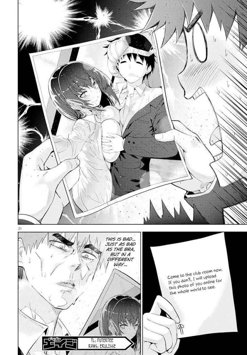 kawaiikereba_hentai_demo_suki_ni_natte_kuremasu_ka_8_20