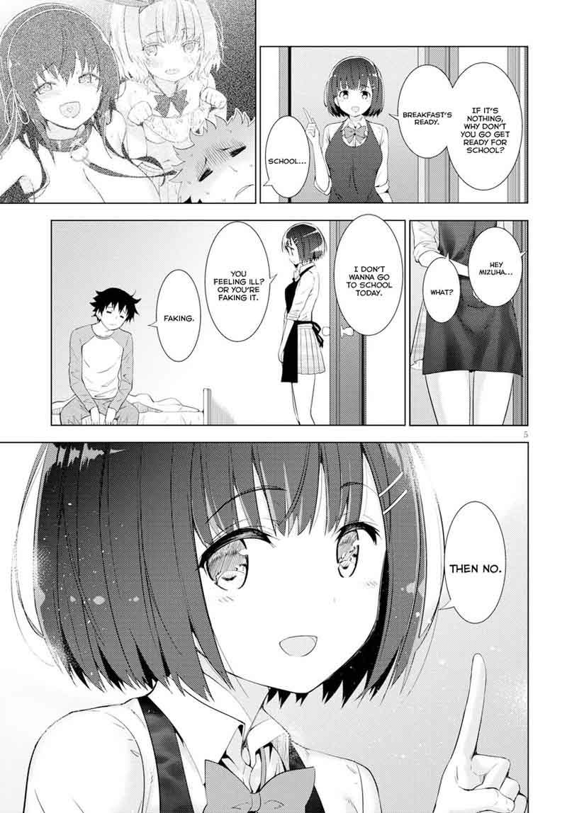 kawaiikereba_hentai_demo_suki_ni_natte_kuremasu_ka_8_5