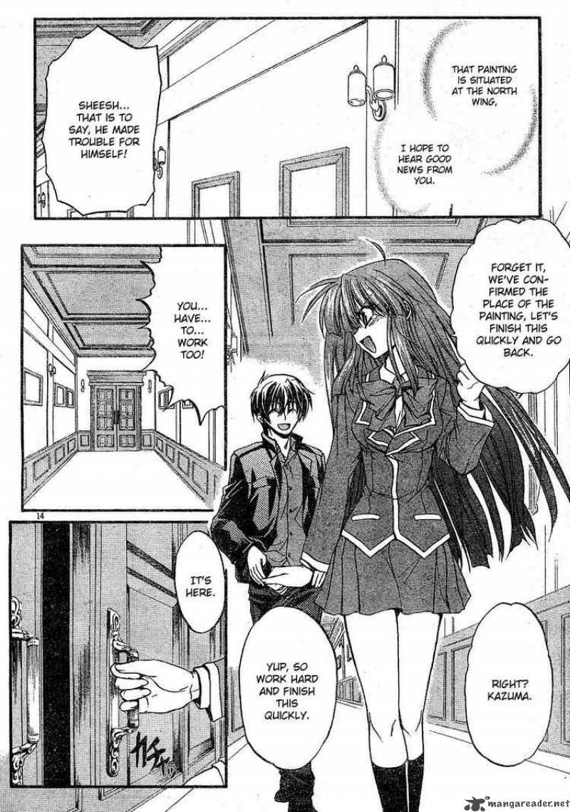 kaze_no_stigma_1_13