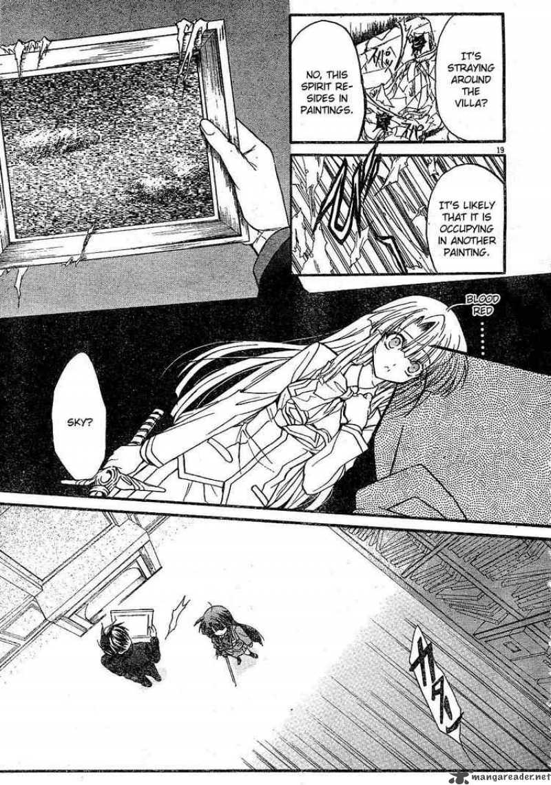 kaze_no_stigma_1_17