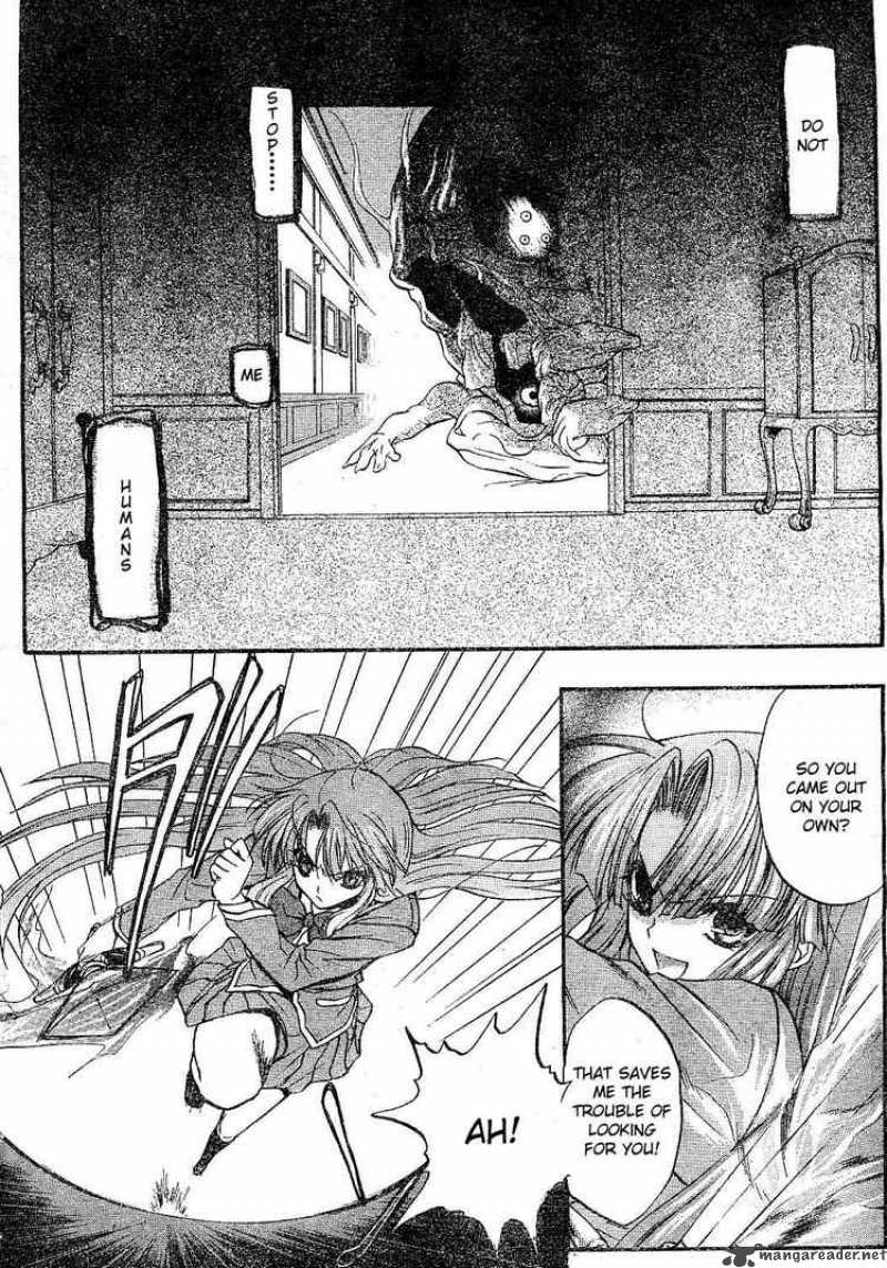 kaze_no_stigma_1_18