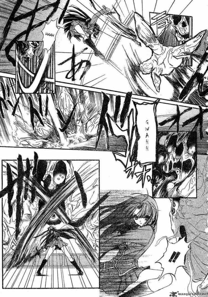 kaze_no_stigma_1_19