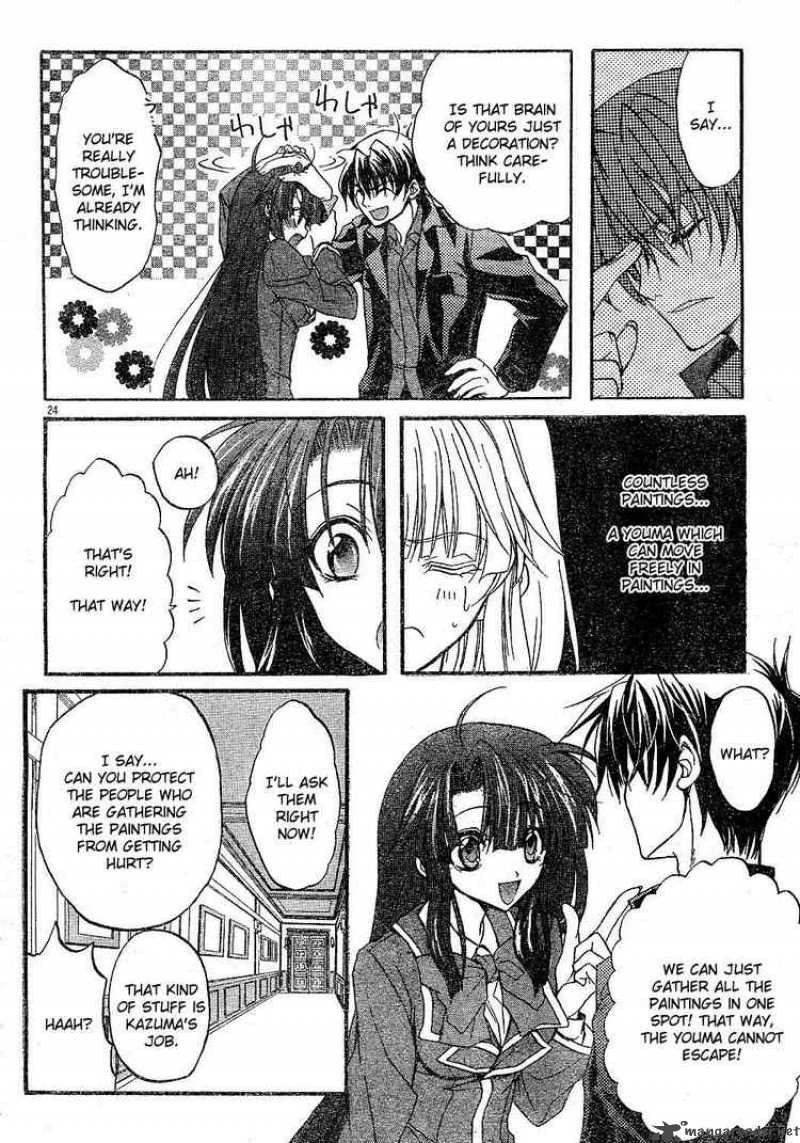 kaze_no_stigma_1_22