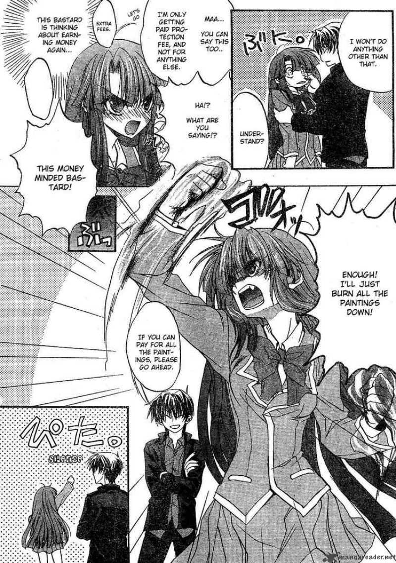 kaze_no_stigma_1_24
