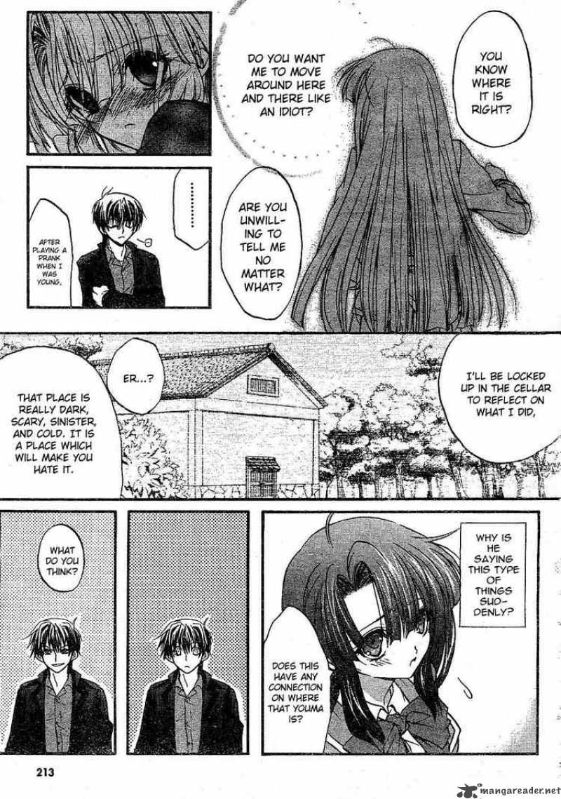 kaze_no_stigma_1_25