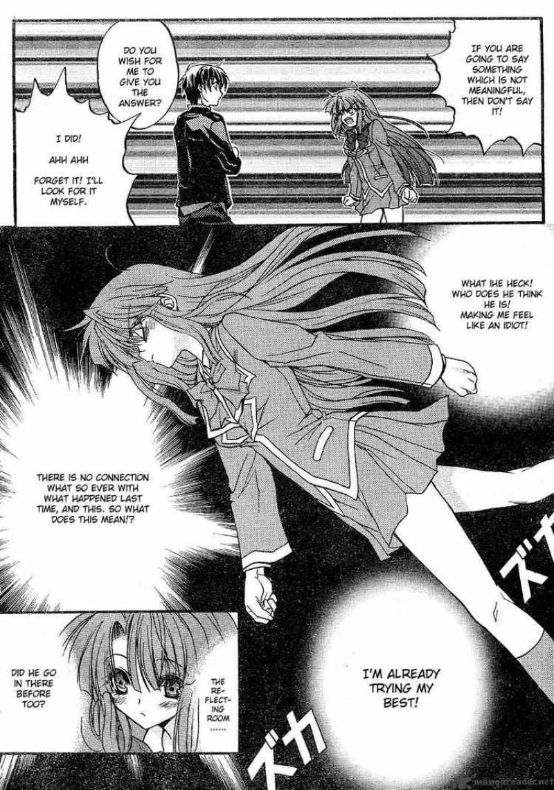 kaze_no_stigma_1_26