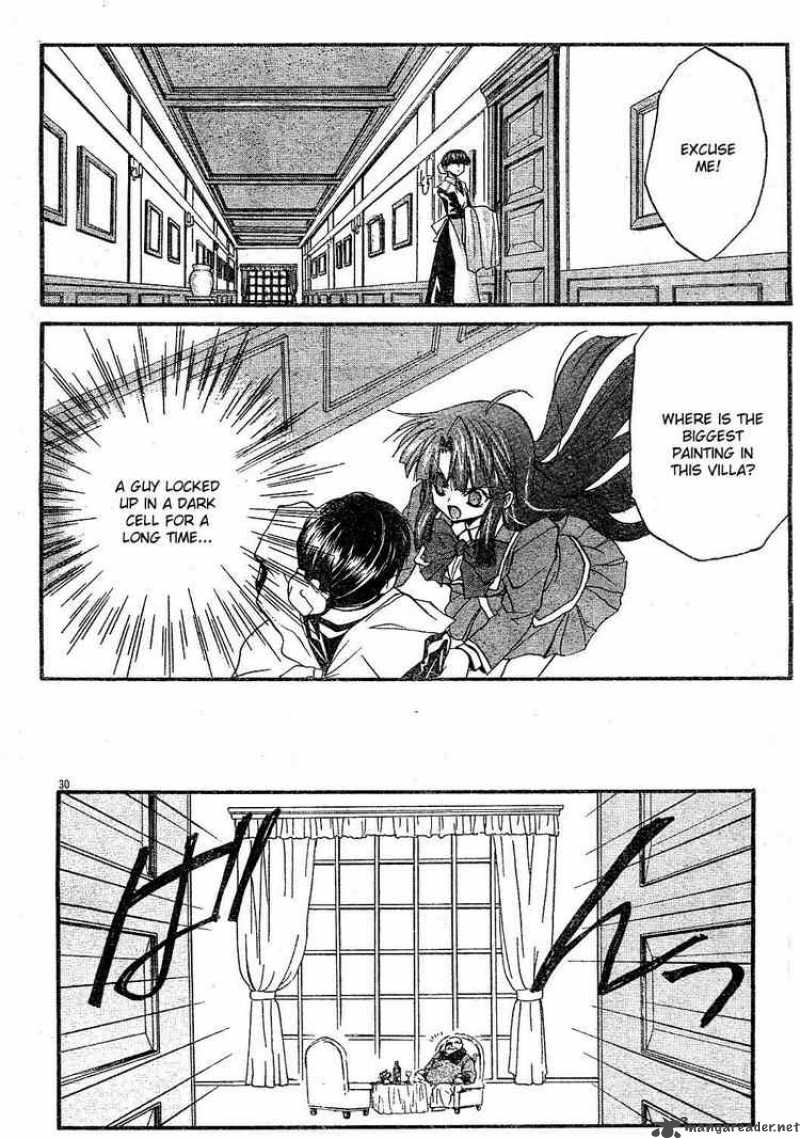 kaze_no_stigma_1_28
