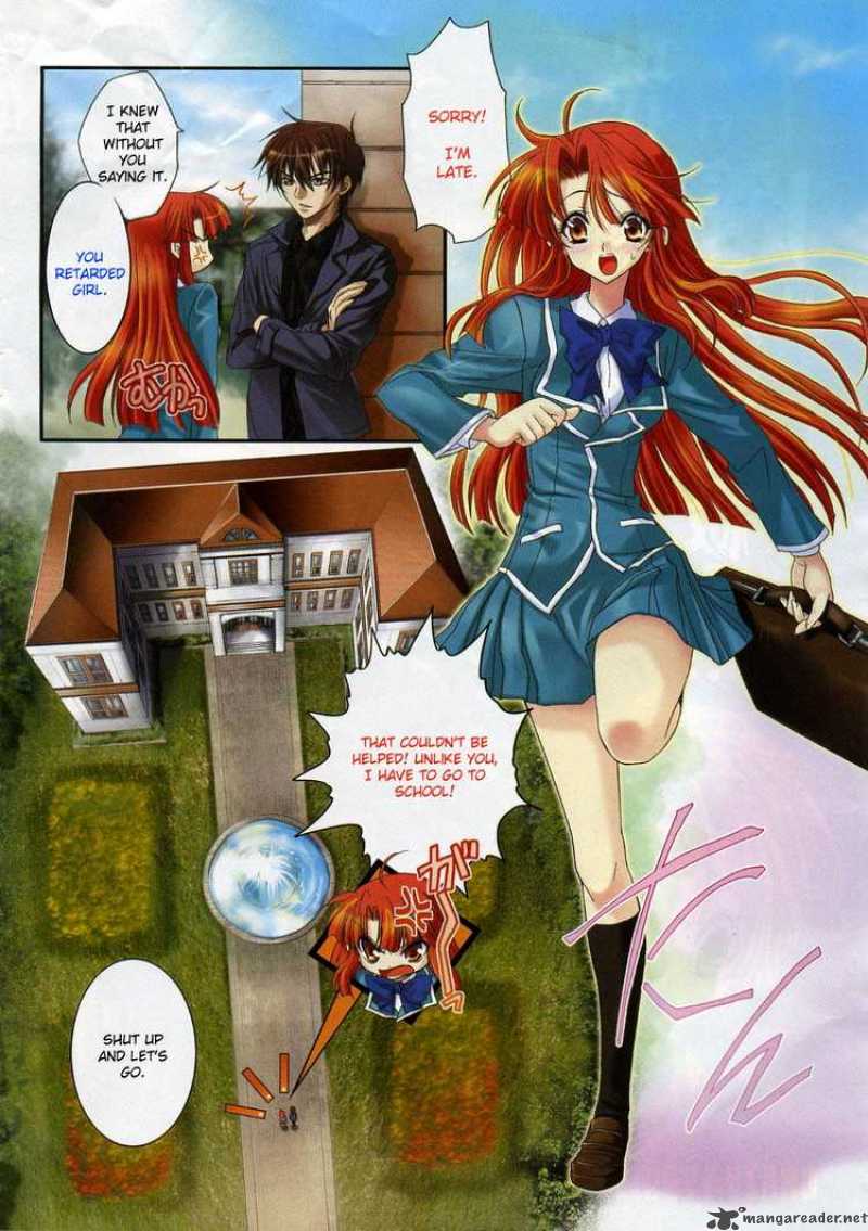kaze_no_stigma_1_3