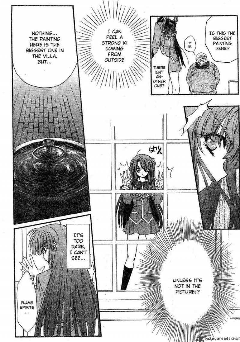 kaze_no_stigma_1_30