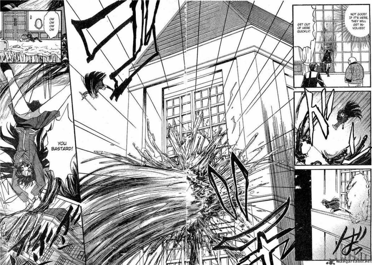 kaze_no_stigma_1_32