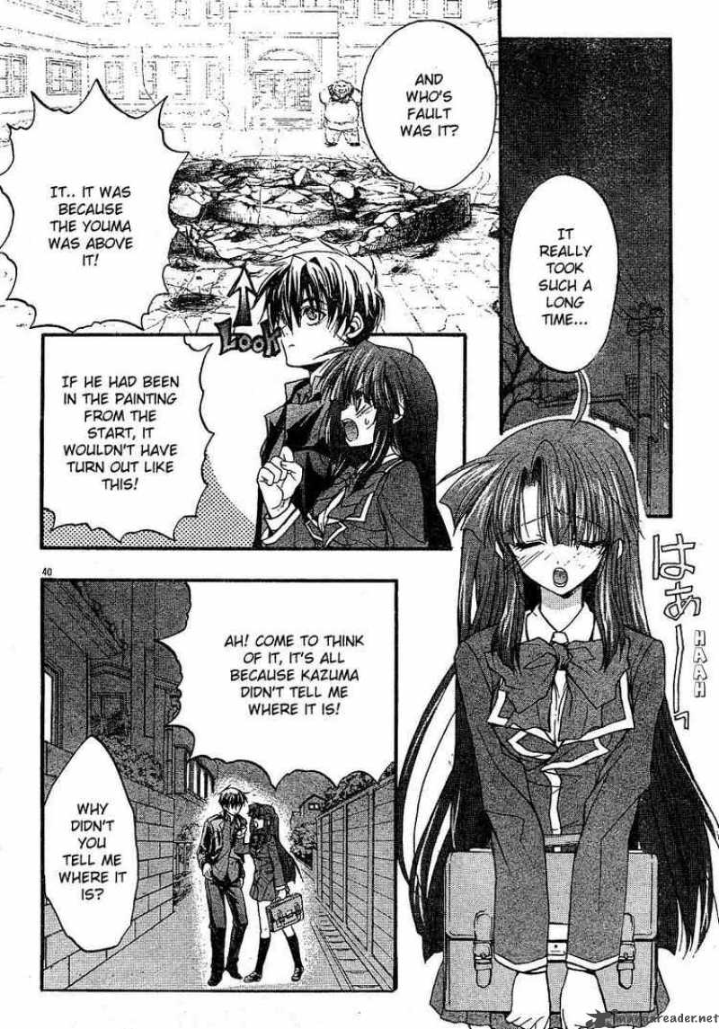 kaze_no_stigma_1_36
