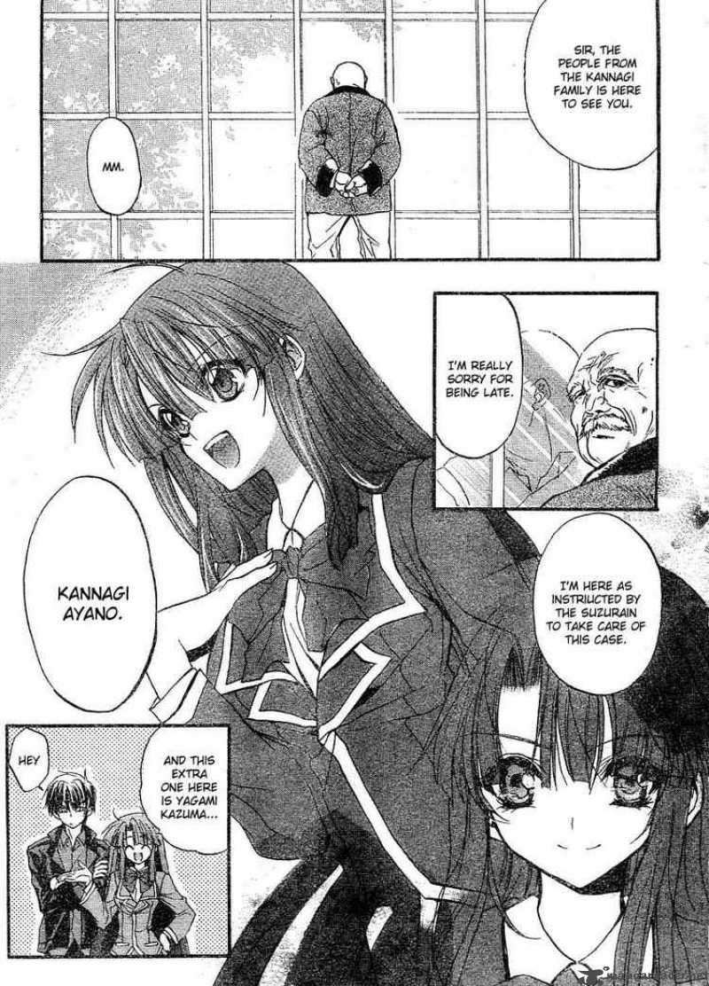 kaze_no_stigma_1_4
