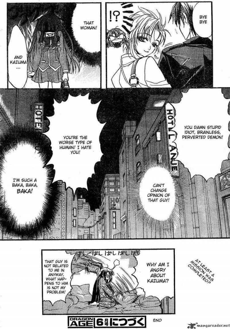 kaze_no_stigma_1_40