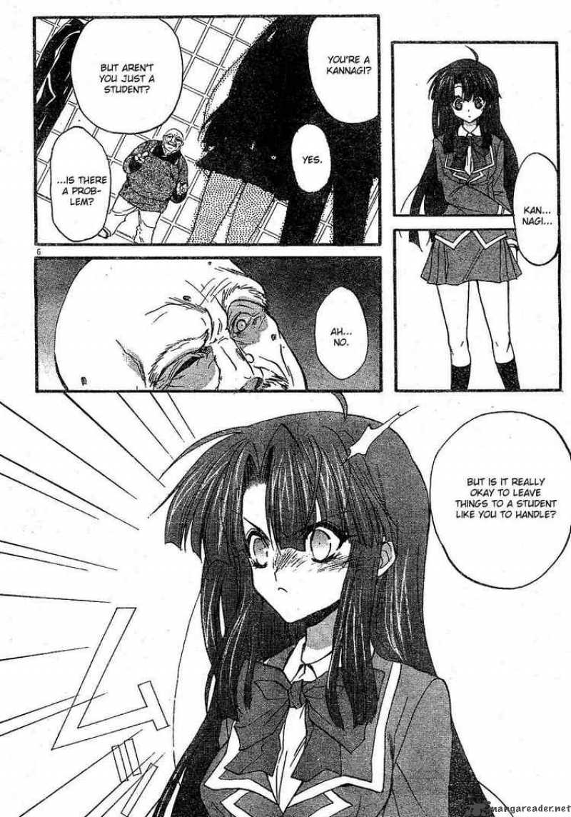 kaze_no_stigma_1_5