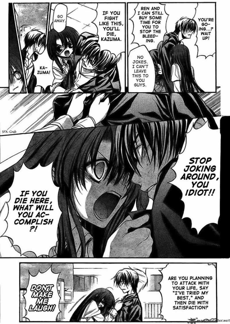 kaze_no_stigma_10_15