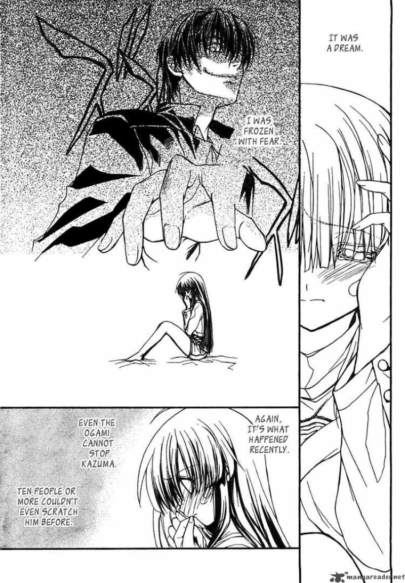 kaze_no_stigma_6_10
