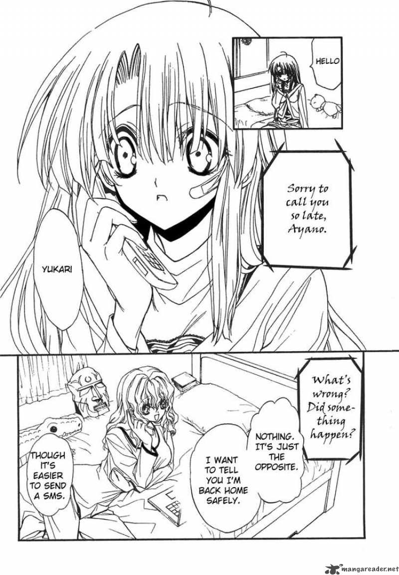 kaze_no_stigma_6_12