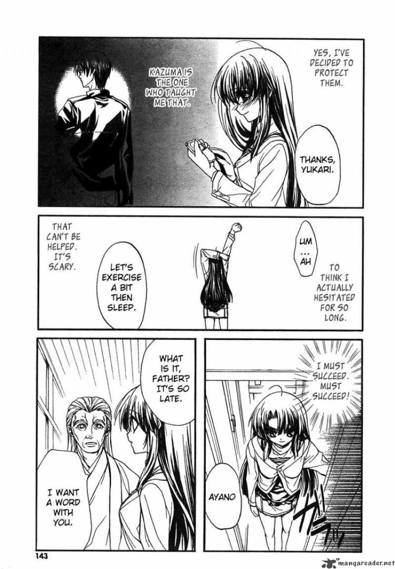 kaze_no_stigma_6_17